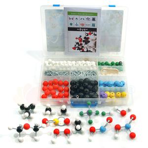 분자구조모형조립세트B형