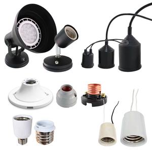 타로시 전구소켓 모음 DIY 조명 E39 E26베이스 직부형소켓