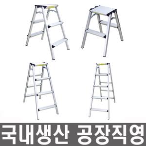 [모든바퀴]가정용사다리/일반/광폭/접이식/계단식/알루미늄/2단/3단/4단/5단