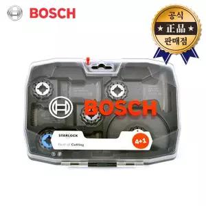 BOSCH 멀티컷터날세트 5개입 GOP18V-28용 STARLOCK SET 메탈날 목공날 목재날