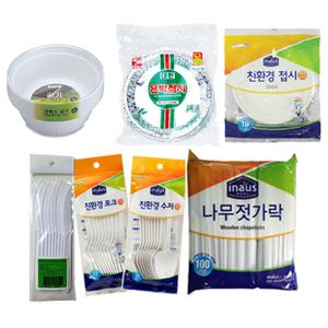 엔츠몰/일회용접시 모음/일회용수저/포크/나무젓가락/위생접시