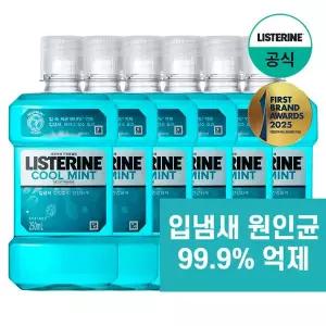 [리스테린] 쿨민트 250ml x6