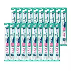 [시스테마] 듀얼액션 칫솔 1입 x 20개