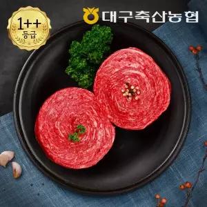 [대구축협 팔공참한우](대구신세계)[냉장][대구축협] 팔공참한우 1++등급 불고기 300g