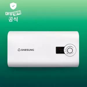 대성쎌틱 전기온수기 15 리터 L 하향식 스텐 RZF-15 저장식 온수기