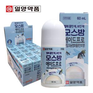 일양약품 모스밤 60ml x 20개 진열박스포함 모기물린데 바르는물파스
