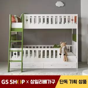 상일리베가구 로드 분리 서랍 이층침대S+S(독립+독립매트)