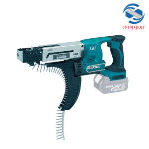 마끼다 18V 충전 매거진 드릴 베어툴 DFR550Z