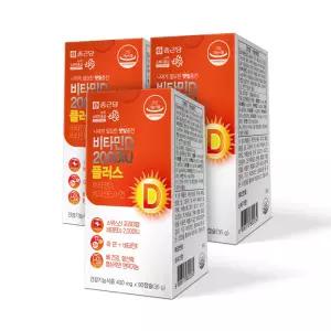 종근당 비타민D 2000IU 플러스 90캡슐 3개 / 9개월분 아연 비타민E 임산부 청소년 온가족