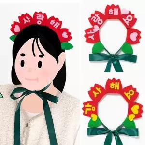[오피스스쿨] 카네이션머리띠 가정의달 어버이날만들기 스승의날 카네이션 만들기 모음전 (46종류) diy