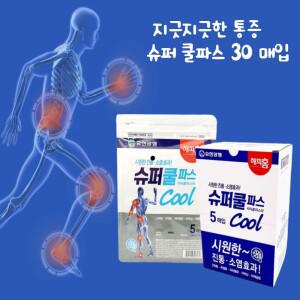 해피홈 슈퍼 쿨파스 붙이는파스 5매입x6개