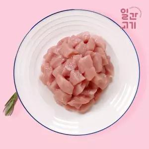 [롯데백화점]온도씨 [일간고기][냉장]무항생제 한돈 등심 카레용 500g