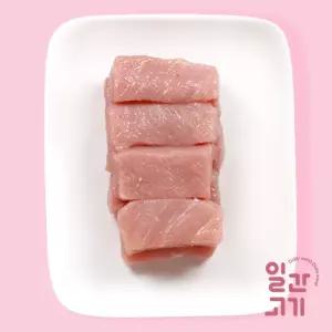 (일간고기)(냉장)무항생제 한돈 등심 장조림용 500g