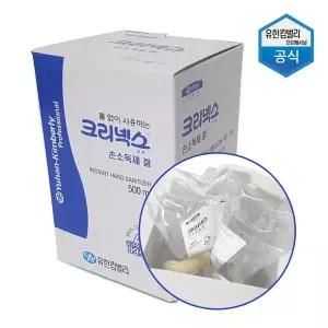 [유한킴벌리]크리넥스 손소독제 겔 500ml 56767