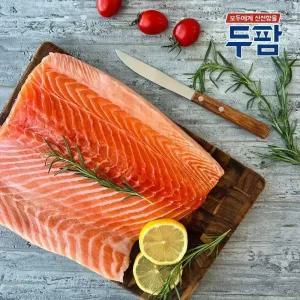 두팜 노르웨이 생연어 몸뱃살 1kg