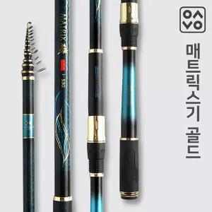 은성 매트릭스기 골드/1호/1.25호/1.35호/1.75호/2.25호/바다낚시대 바다낚시
