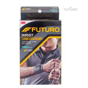 3M 후투로 스트랩형 손목 보호대 46378 블랙