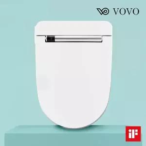 [린나이](강남점)[신세계강남] VOVO 보보 시트비데 iF디자인상 리모컨 탈취기능 VB-4000 (무상설치)