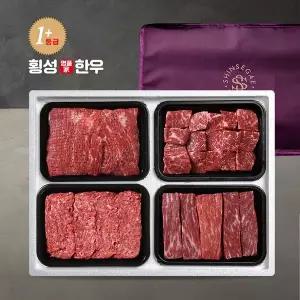 [횡성명품가한우](신세계 사우스시티)[산지직송] 횡성 1+등급 한우후레쉬정육선물한호1.6kg(국거리,불고...