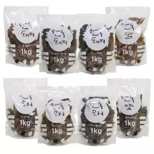 테비 수제왕 1kg 8종 국산 대용량 수제간식