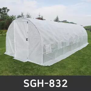 SGH-832 조립식 비닐하우스 온실 이동식 창고 텃밭 다육이 농장 농막 자재