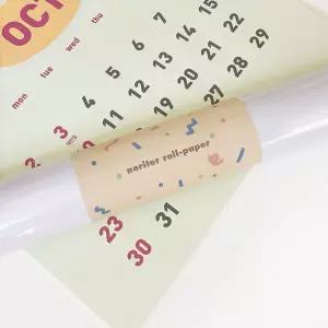 노리터 롤페이퍼 리필용지 단품