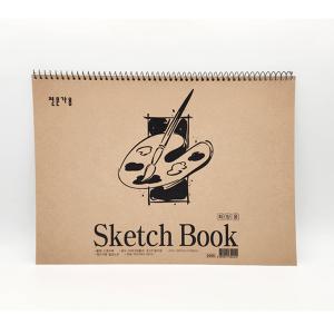 칠성 2000 화방용 전문가용 스케치북 8절/304040/347x250mm