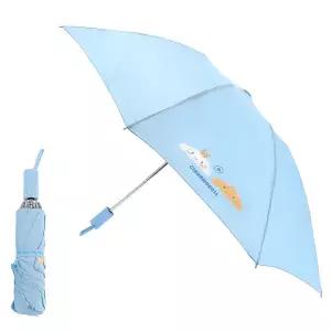 시나모롤 3단 완전자동우산 [거꾸로베프-70048] [R0126]