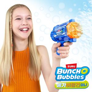 메가 버블건 미니 기관 어린이집 유치원 행사 전동 비눗방울 자동 비누방울 장난감 총