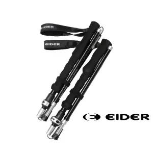 [대구백화점] [아이더]공용 기능성 5단 두랄 폴딩 쌍스틱_(DUA24T83)