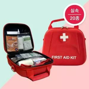 [15종 세트] FIRSTAIDKIT 구급가방 응급 처치 키트 미니 구급함 휴대용 파우치 구급상자