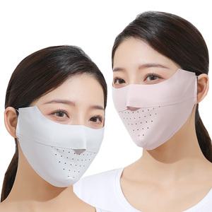 스킨핏 자외선 차단 쿨마스크/여름 골프 안면 냉감 햇빛 가리개/얼굴 볼마스크/등산 낚시 자전거 스포츠