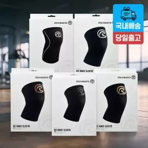 [리밴드][국내배송]리밴드 RX 무릎보호대 낱개 1개 5mm/7mm