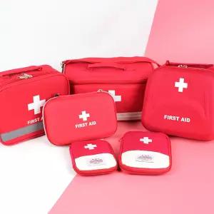 구급가방 구급함 구급낭 응급키트 약품세트 약상자 약통