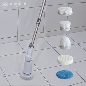 백화상점 전동 청소솔 pro 화장실 욕실 바닥 솔 브러쉬
