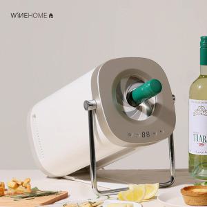 와인홈 와인칠러 쿨러 아이스버킷 버켓 대체 칠링백 얼음바스켓 샴페인칠링 크림베이지