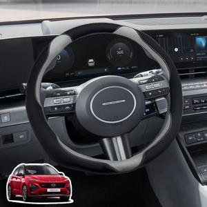 핸들커버370mm380mm공용 현대자동차핸들 커버 유바오