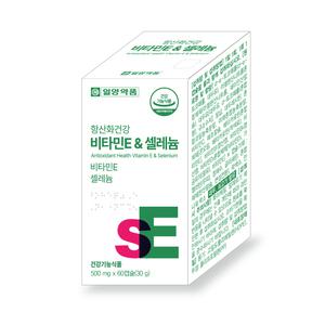 일양약품 항산화건강 식물성원료 토코페롤 비타민E & 셀레늄 영양제
