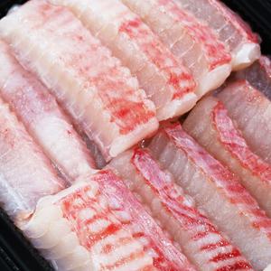 당일작업 냄새없는 생홍어회 500g