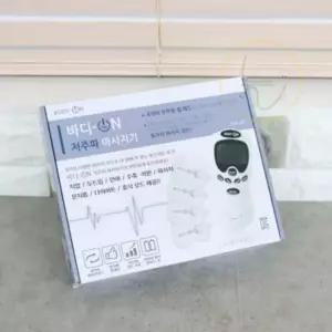 늘다섯 저주파 마사지 일반 무릎마사지기 손목마사지기