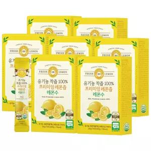 [스페인산] 유기농 착즙 원액 NFC 100% 레몬즙 레몬수 스틱 7박스 (98포)