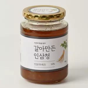 금산인삼으로 갈아만든 인삼청 500g