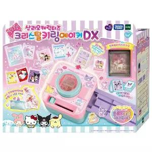 [아이코닉스]토이트론-산리오캐릭터즈 블링블링 크리스탈 키링메이커 DX