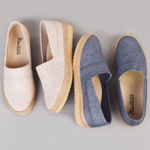 마블 키높이 남성 패브릭 슬립온 스니커즈 에스파듀 마 단화 캐주얼화 직조원단 국산 남자신발