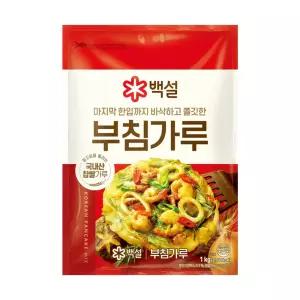 백설 부침가루 1kg 전요리 부침요리 부침개 명절음식