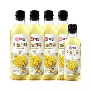 백설 카놀라유 900ml x4개+500ml x1개