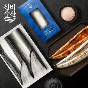 신비수산 민물장어 선물세트 1kg (1~2미/손질 후 650g 내외)