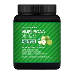 베네틴 BCAA 필수 아미노산 보충제 애플라임맛 510g