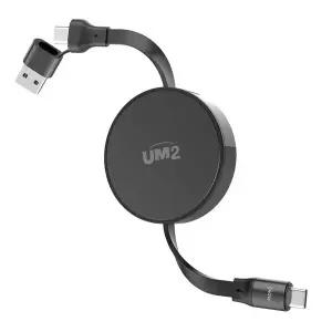 USB C타입 PD 2in1 멀티 릴타입 240W 고속충전 케이블 RL240W