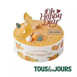 [뚜레쥬르] 오! 해피 한라봉&오렌지